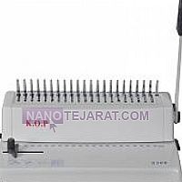 دستگاه سیمی کن پلاستیکی کوپال دستگاه سیمی کن پلاستیکی کوپال